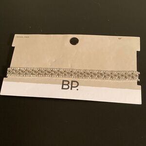 BP Silver Chain Bracelet